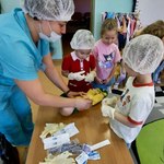 Photo 2025 12 24 16 37 07