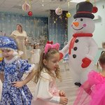 Photo 2026 02 05 16 27 09