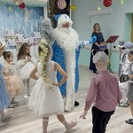 Photo 2026 02 05 16 27 24