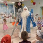 Photo 2026 02 05 16 27 21